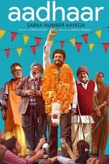 Poster de la película Aadhaar