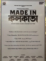 Poster de la película Made in Kolkata
