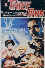 Poster de la película A Thief In The Town