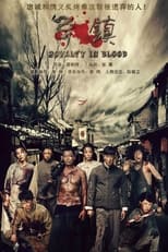 Poster de la serie Royalty in Blood