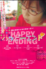 Poster de la película Happy Ending
