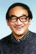 image cast