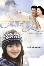 Poster de la serie At the Dolphin Bay