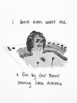 Poster de la película I Don't Even Want Me