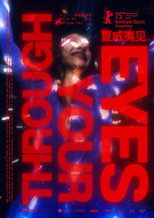 Poster de la película Through Your Eyes