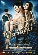 Poster de la película Fighting Fish