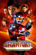 Poster de la película Space Sheriff Sharivan: NEXT GENERATION
