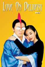 Poster de la película Love on Delivery