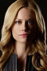 Actor Claire Coffee