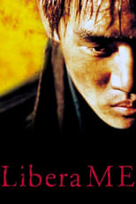 Poster de la película Libera Me
