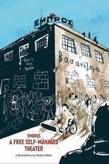 Poster de la película EMBROS: A Free Self-Managed Theater