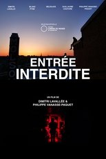 Poster de la película No entry
