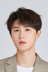 image cast