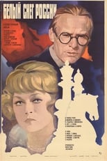 Poster de la película White Snow Of Russia