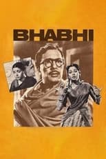 Poster de la película Bhabhi