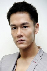 image cast