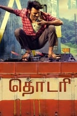 Poster de la película Thodari