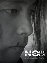 Poster de la película A Noite de Nori