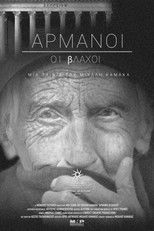 Poster de la película Armani the Vlachs