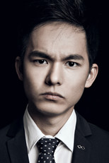 image cast