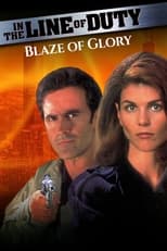 Poster de la película In the Line of Duty: Blaze of Glory