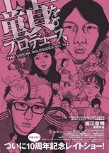 Poster de la película The Virgin Wildsides