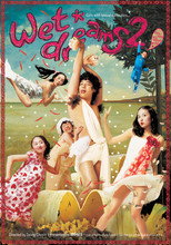 Poster de la película Wet Dreams 2