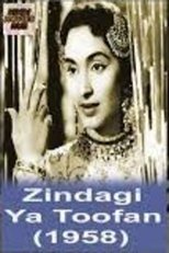 Poster de la película Zindagi Ya Toofan