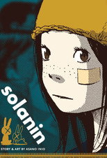 Poster de la película Solanin