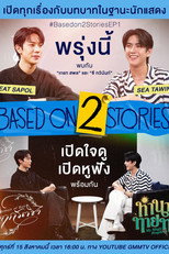 Poster de la serie Based on 2 Stories
