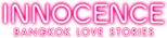 Logo Bangkok Love Stories: Innocence
