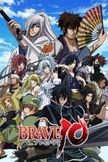 Poster de la serie Brave 10