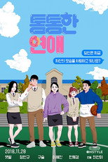 Poster de la serie Chubby Romance