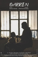 Poster de la película Barren