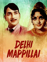 Poster de la película Delhi Mapillai