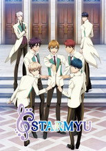 Poster de la serie Starmyu