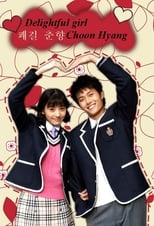 Poster de la serie Delightful Girl Choon-Hyang
