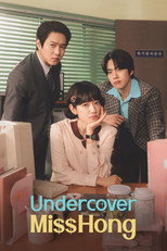 Poster de la serie Undercover Miss Hong