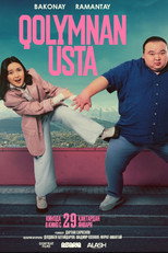 Poster de la película Қолымнан ұста