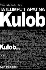 Poster de la película KULOB34