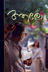 Poster de la película Aaro