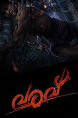 Poster de la película Varavu