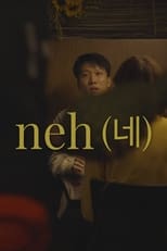 Poster de la película Neh