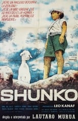 Poster de la película Shunko