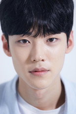 image cast