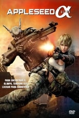 Poster de la película Appleseed: Alpha