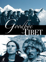 Poster de la película Good Bye Tibet