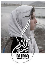 Poster de la película Mina Walking
