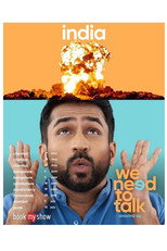 Poster de la película We Need to Talk