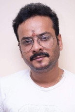 image cast